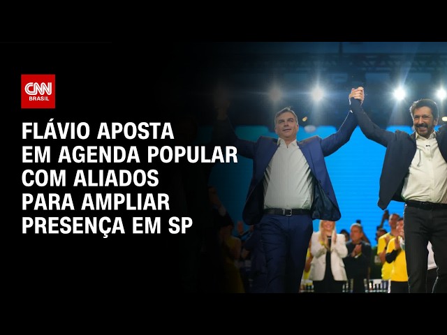 Flávio escala Ricardo Nunes para agendas em São Paulo | CNN 360°