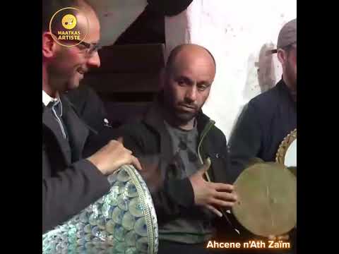 𝗔𝗵𝗰𝗲𝗻𝗲 𝗻'𝗔𝘁𝗵 𝗭𝗮ï𝗺, 𝗹'𝗮𝗿𝘁𝗶𝘀𝘁𝗲 𝗶𝗻𝘀𝘁𝗿𝘂𝗰𝘁𝗲𝘂𝗿 !