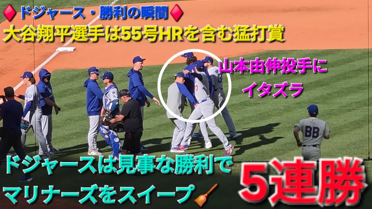 YouTubeサムネイル