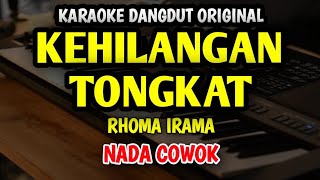 Download lagu KEHILANGAN TONGKAT - RHOMA IRAMA || KARAOKE NADA PRIA mp3 Download lagu KEHILANGAN TONGKAT - RHOMA IRAMA || KARAOKE NADA PRIA mp3