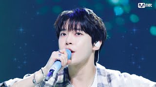 Download lagu 도영 (DOYOUNG) - 반딧불 (Little Light) #엠카운트다운 EP.841 | Mnet 240502 방송 mp3