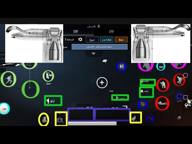 أزرار يد التحكم بالألعاب جيمسر F2