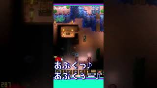 海の「不」幸 #shorts