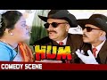 कादर खान की खुजली कादर खान कॉमेडी Hum हम �