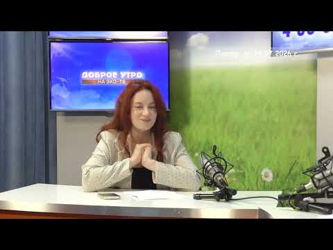 2026 07 16 Гость в студии часть 2