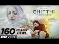 Chitthi Video Song | Feat. Jubin Nautiyal & Akanksha Puri | Kumaar | New Song 2019 | T-Series