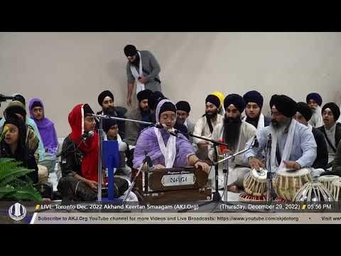 090 Bibi Anuraag Kaur Jee Toronto at Toronto Dec  2022 Akhand Keertan Smaagam