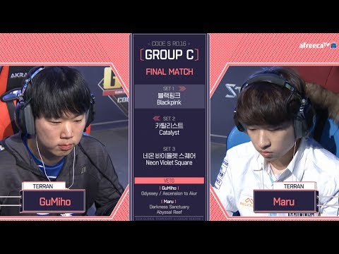 [2018 GSL Season 1]Code S Ro.16 Group C Match5 Maru vs GuMiho