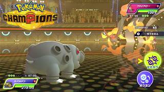 【ポケモンチャンピオンズ】カバルドン×ガブリアス×ライチュウ構築！ランクバトル【Pokémon Champions】【ゲーム実況プレイ】