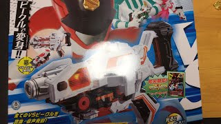 【緊急Live】購入品紹介とクイズ！えむあーるドットTVLive！