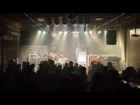 Set 1 The Jauntee Live From Cervantes Other Side 5/14/2022