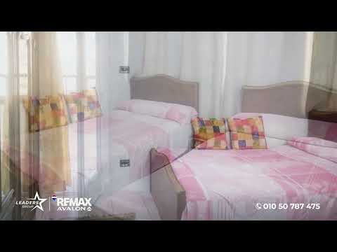 Property video thumbnail