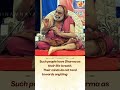 The Secret To A Life Without Regrets Jagadguru Shankaracharya Sri Sri Bharati Tirtha Mahaswamiji