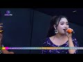 TEPUNG KANJI DANISA FARADILA THE VICH MUSIC TOMAIL