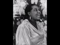 Bessie Smith, Love me daddy blues