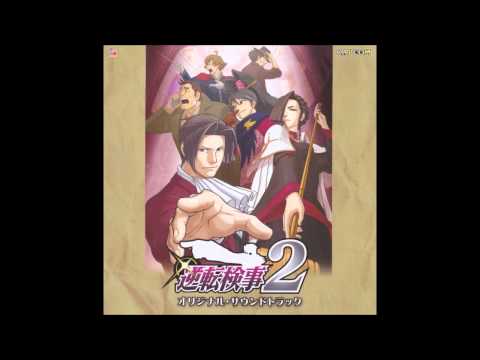 Gyakuten Kenji 2 OST: 24 - Pursuit ~ Wanting to Find the Truth