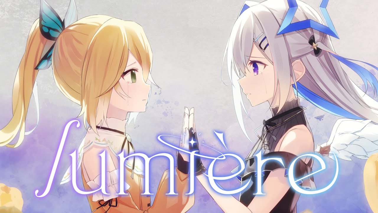 【MV】メメントモリ「lumière」/ Song by 天音かなた【hololive】