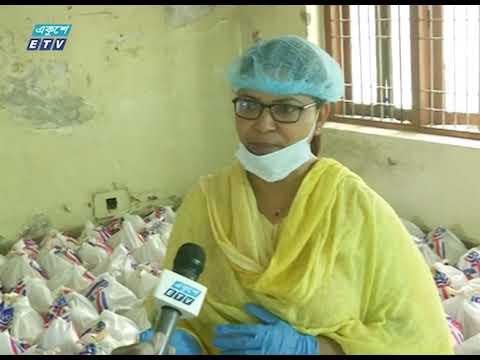 করোনায় কষ্টে থাকা দরিদ্রদের ত্রান দেয়া অব্যহত রেখেছে বিভিন্ন সংগঠন | ETV News