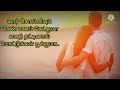 Penkiliye Penkiliye Song Whatsapp Status 90s Kids Whatsapp Status Tamil Santhiththa Velai