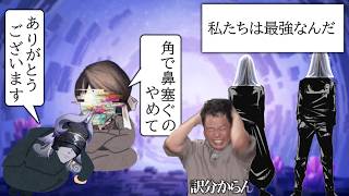 【スタレ】やっとポルカに許されたのに、量子の海の解説そっちのけで雑談を始める男【2026/10/13】【崩壊スターレイル/崩壊3rd/原神】