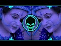 Mishri Se Bhi Meetha Naam Tera Dj Remix Song Dj Edm Vibration Mix Dj Vinod Guloathi