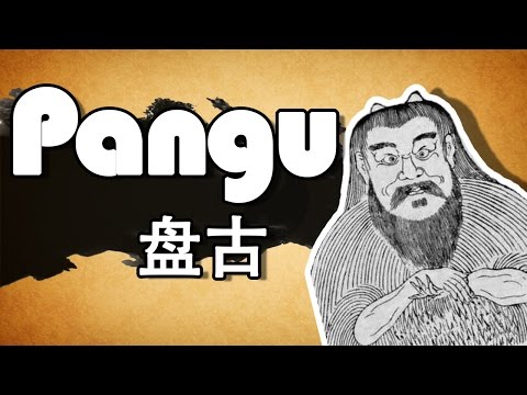 Chinese God of Creation: Pangu | WooKong