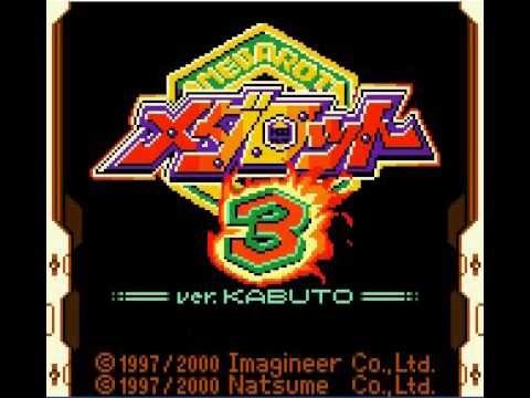 Medarot 3: Kabuto Version - Opening