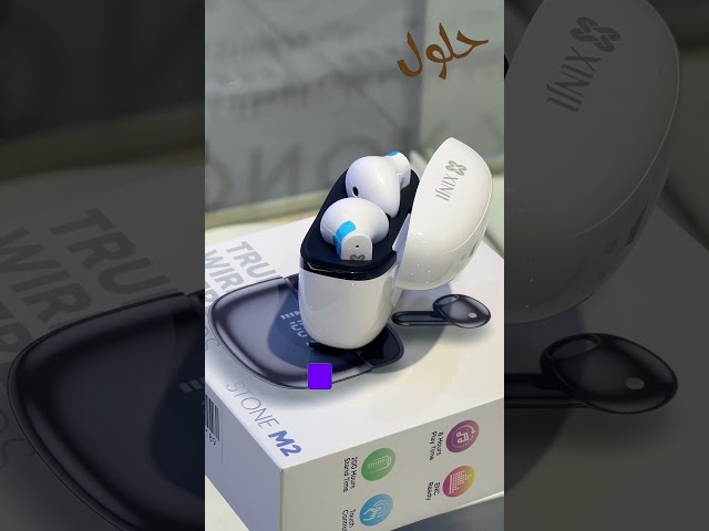 سماعات الأذن من XINJI ستيريو الحقيقية STONE M2 بلو...