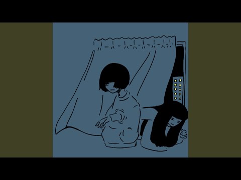 Do You Dream Of Me Too - Rook1e