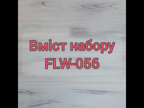 FLW-056 Набор для вышивания крестиком по дереву новогодней игрушки Хомячек с леденцом - фото 1 - id-p2718884896