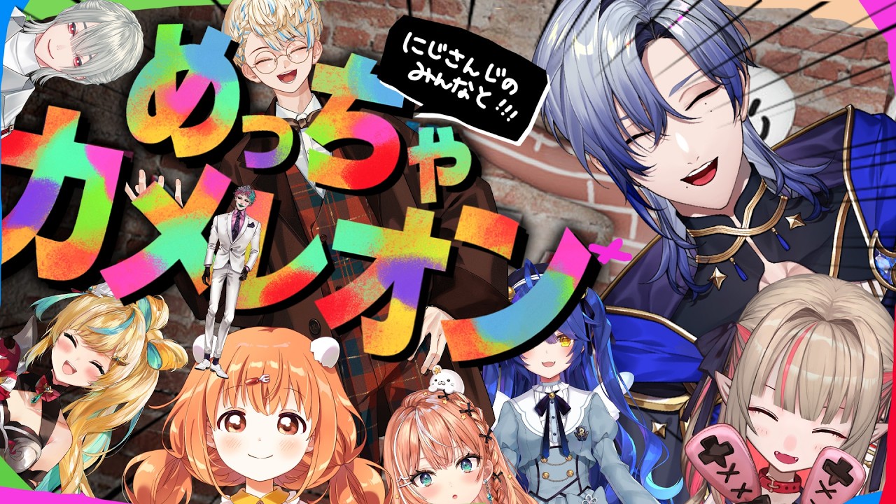YouTubeサムネイル