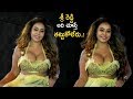 Sri Reddy Latest Ramp Walk Video Sri Reddy Latest Video Sri Reddy NSE