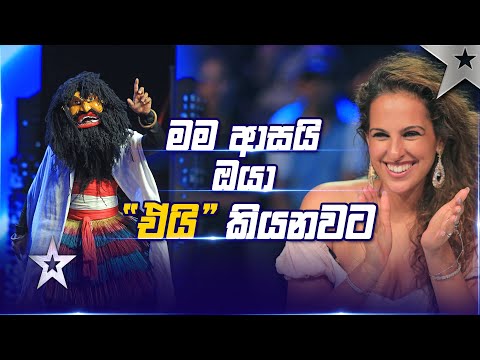 Nuwantha Alwis | Judges Auditions | Sri Lanka's Got Talent S3 | Sirasa TV