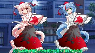 ゆっくり茶番 とある夏の出来事？6