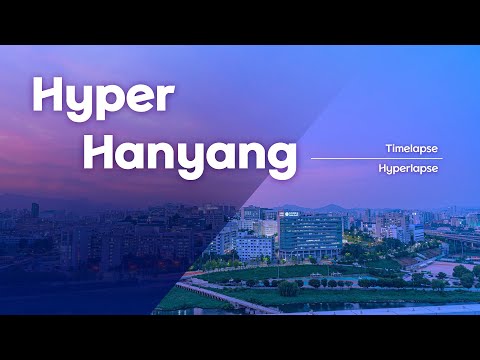 Hanyang University YouTube Thumbnail