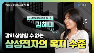 능력만으로 다르지 않음을 증명한다!