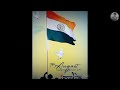 Vande Mataram Vande Mataram Song In Ring Tone Full HD Video Download Singrauli Tag