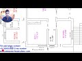 20 &times; 30 east face village house plan with window door size