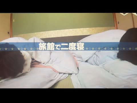 【自由すぎるかずりゅちぇ🟢🟠】