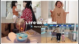 LIFE AS A MOM 🇰🇷 we are leaving Korea ✈️ | Heizle VLOG