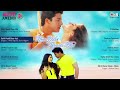 Kya Yehi Pyaar Hai Movie All Songs Audio Songs Jukebox Ameesha Patel Aftab Shivdasani
