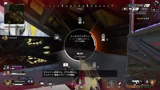 【PS4 APEX】雑談しながら認定戦！【ayame】