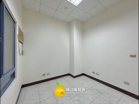 🍊R14巨蛋非常男女寬敞兩房空屋附車位可租補 - Image 1