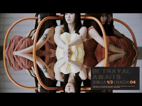 Miniatura de 배신이 기다리고 있다 (Betrayal Awaits)