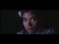 The Dead The Deadly Cherie Chung Attacked By Spirits