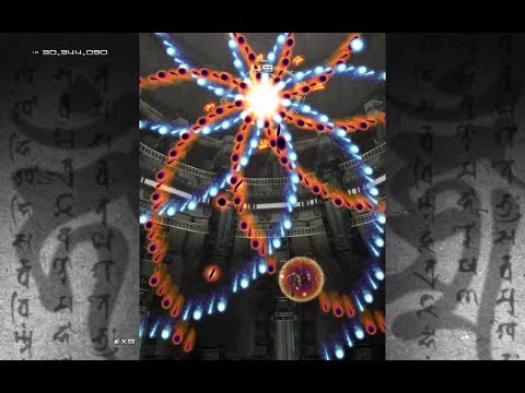 IKARUGA 斑鳩 Normal ALL 3442万ノーミス 2018 0508