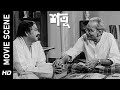 নিশিকান্ত স্যার ভয়ঙ্কর লোক Movie Scene Satru Ranjit