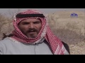 Episode 1 – El Shahm Series   | الحلقة الأولى  – مسلسل الشهم mp3