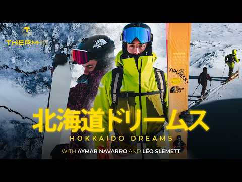 Hokkaido Dreams | Das ultimative Freeride-Ski-Abenteuer in Japan mit Aymar Navarro & Léo Slemett