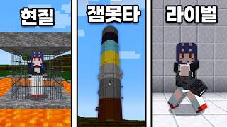 유튜브 썸네일
